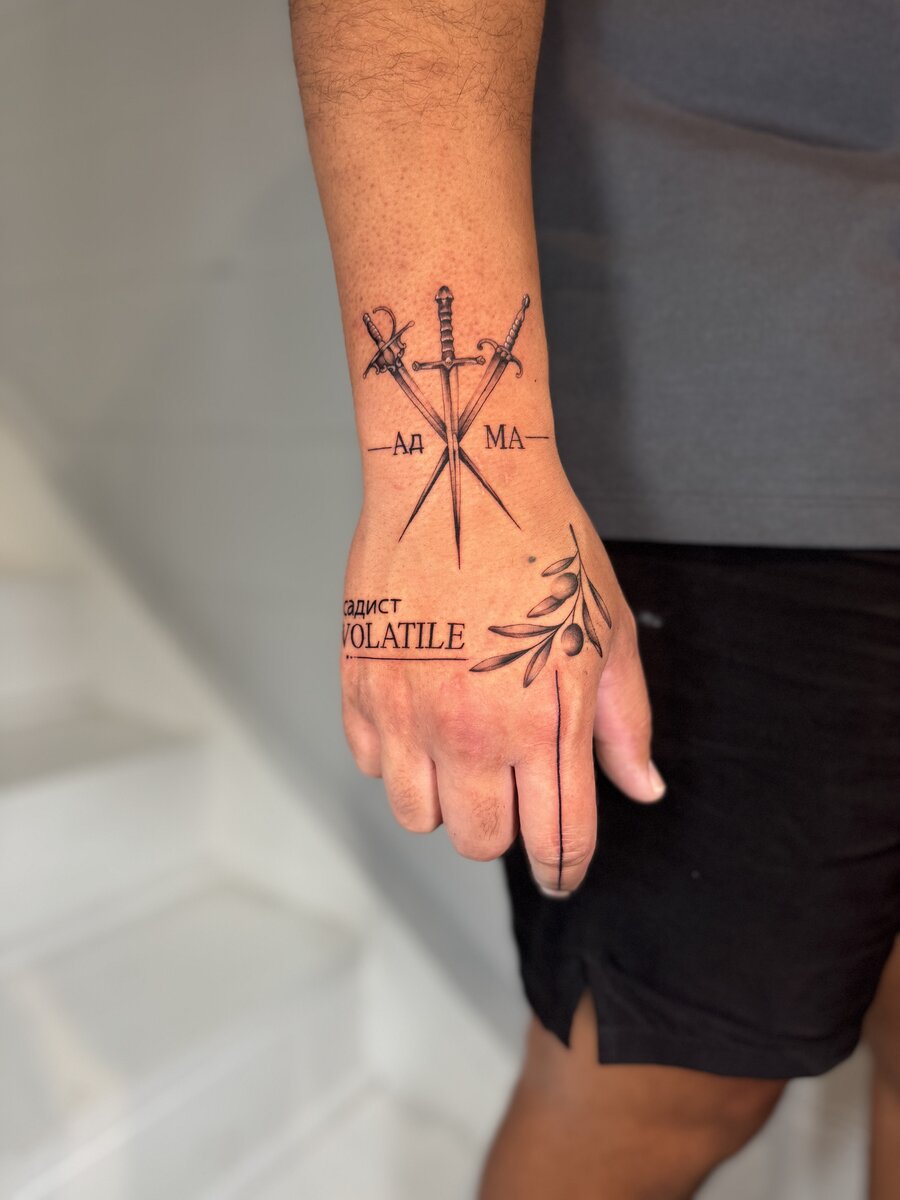 Meaningful black and grey realism tattoo by Renata — Coolangatta Gold Coast